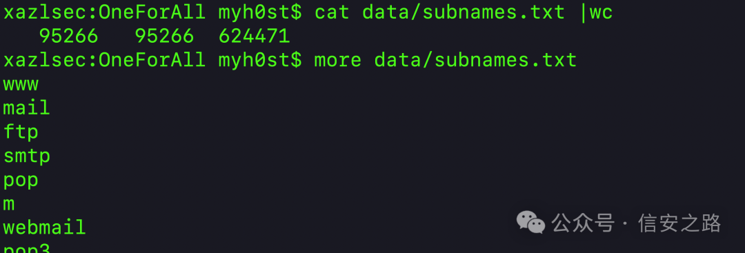 image-20250822093551103