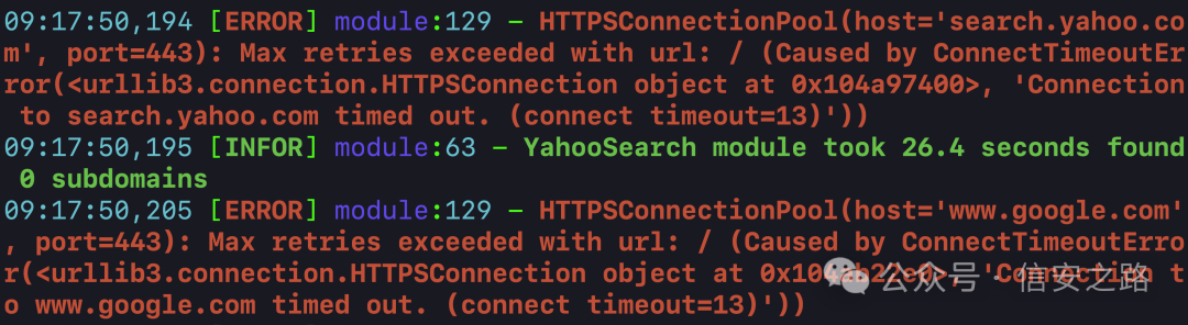 image-20250822092318374