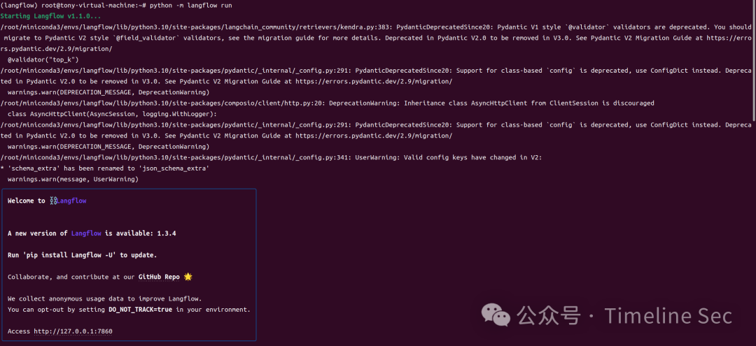 CVE-2025-3248：Langflow远程代码执行漏洞- 山东信天辰信息安全 ...